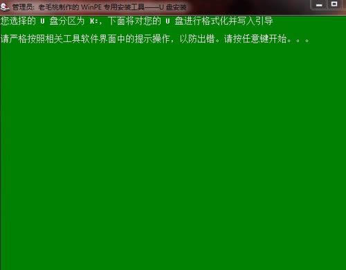 ������U�P�bϵ�y�Ĳ���[�D��]