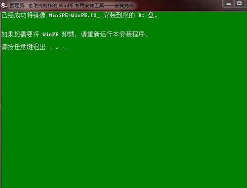 ������U�P�bϵ�y�Ĳ���[�D��]