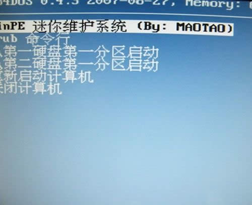 ������U�P�bϵ�y�Ĳ���[�D��]