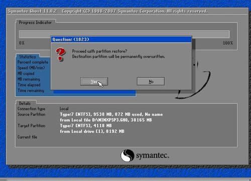 ������U�P�bϵ�y�Ĳ���[�D��]