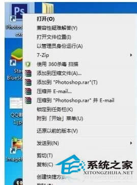 Win7���b�Α�/ܛ���r��ʾ�����ݵ�̎���k��