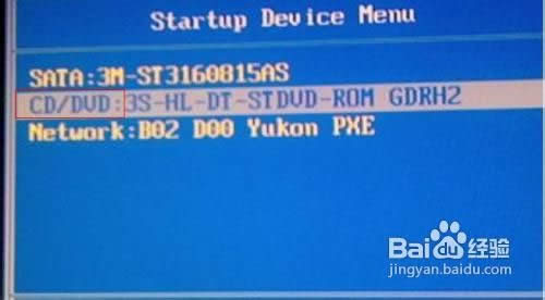 筆記本電腦怎么重裝系統(tǒng)