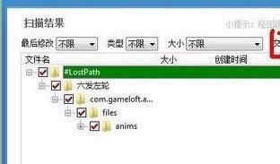 ��X���bϵ�y�����Ӕ����֏�