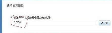 ��X���bϵ�y�����Ӕ����֏�