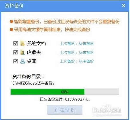 ϵ�y���b���Ă���