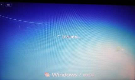 惠普筆記本系統(tǒng)重裝教程