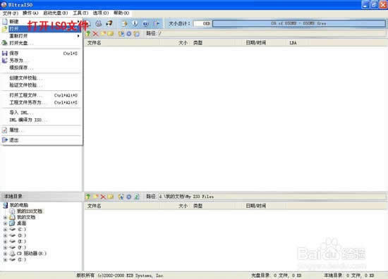 ������X����ϵ�y���b��