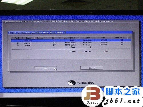 ���������� SSD�bWin7ϵ�y�����N�k�� 