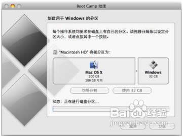 �O��MAC OS X��ô���b�pϵ�y��