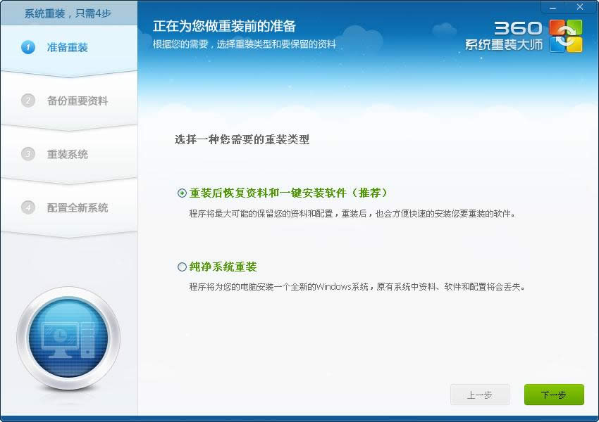 ���bϵ�y�x���D�Ľ̳�