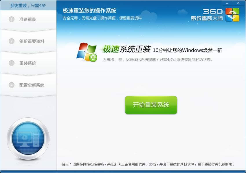 ���bϵ�y�x���D�Ľ̳�