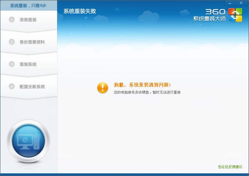 ���bϵ�y�x���D�Ľ̳�