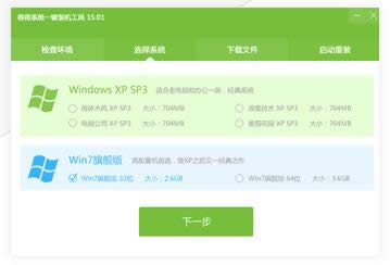 �õ�һ�I���bʹ�ÈD�Ľ̳�