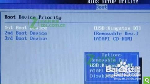 ������õ��A�Tϵ�y���b�̳�