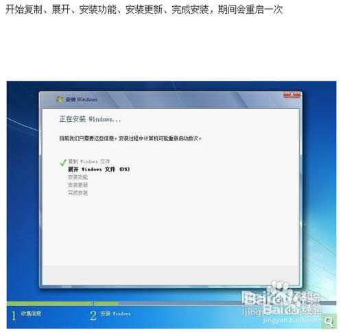 ������õ��A�Tϵ�y���b�̳�