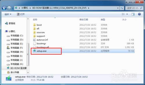 �ľW�����d��ϵ�y��ô���b