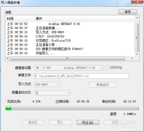 �ľW�����d��ϵ�y��ô���b