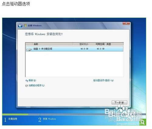 �(w��n)�����A�Tϵ�y(t��ng)���b�D�Ľ̳�