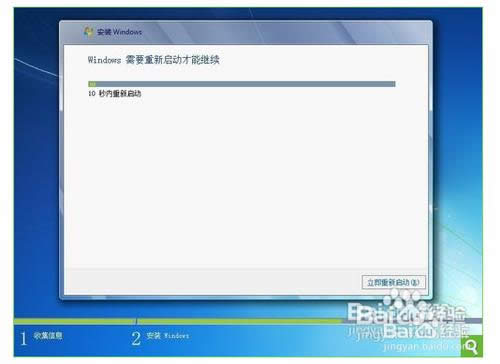 �(w��n)�����A�Tϵ�y(t��ng)���b�D�Ľ̳�