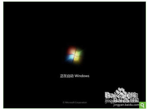 �(w��n)�����A�Tϵ�y(t��ng)���b�D�Ľ̳�