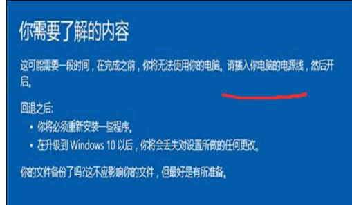 ����΢ܛϵ�y���b�D�Ľ̳�