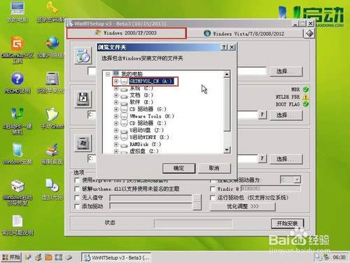 Thinkpad�Pӛ�����bϵ�y�������һ����