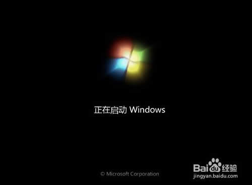 �����˹Pӛ��һ�IU�P���bϵ�y(t��ng)�̳̈D��