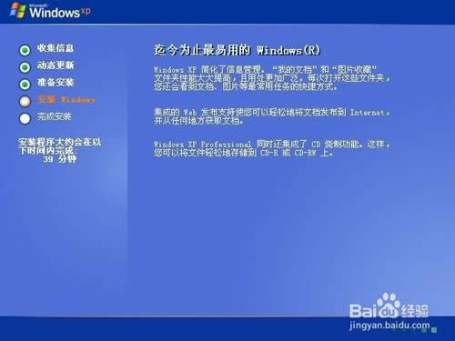 Thinkpad�Pӛ�����bϵ�y�������һ����