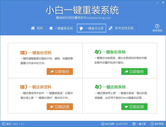 ��η����ϵ�y(t��ng)���b�Ĳ��E