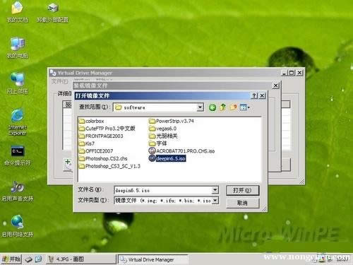 U�P���bϵ�y