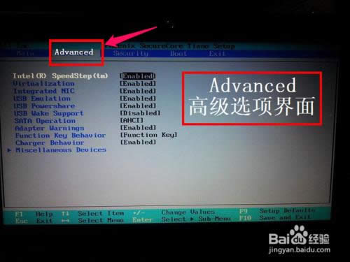 ����Dell�Pӛ����X��BIOS��ô�O(sh��)�Ï�U�P(p��n)����(d��ng)