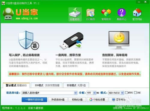 �������]��win8.1���b�̳�