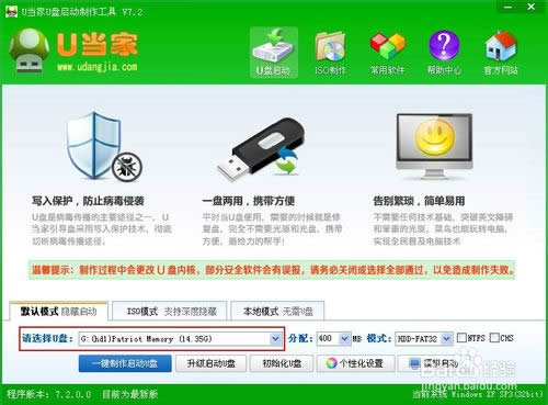 �������]��win8.1���b�̳�