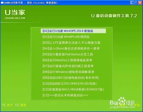 u�P�bϵ�y�̳̈D��