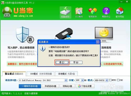 u�P�bϵ�y�̳̈D��