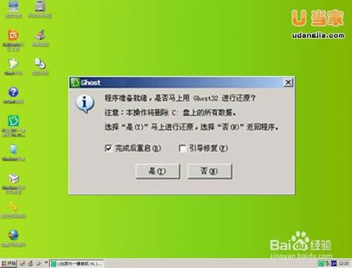 u�P�bϵ�y�̳̈D��