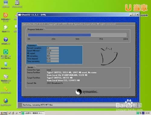 u�P�bϵ�y�̳̈D��