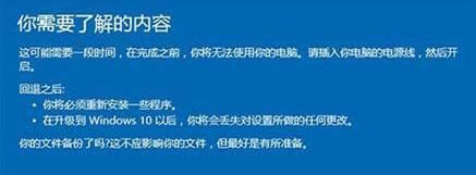 �Pӛ��win7ϵ�y���b�D�Ľ̳�