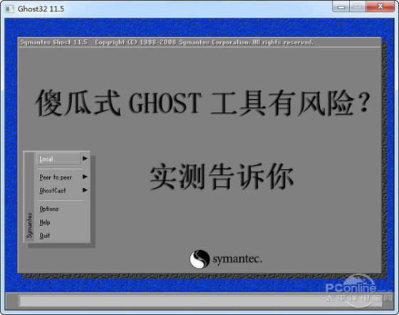 ���bϵ�y(t��ng)�ļ���Ƀ�����(sh��)�y(c��)�Y(ji��)��׌��ɵ��