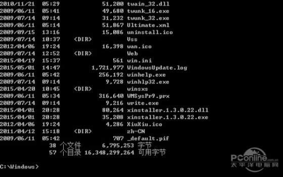 ���bϵ�y(t��ng)�ļ���Ƀ�����(sh��)�y(c��)�Y(ji��)��׌��ɵ��