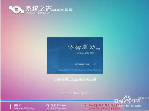 ϵ�y֮��һ�I���b������ôʹ�ã�