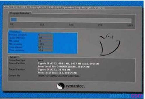 ϵ�y���b����ô���bϵ�y