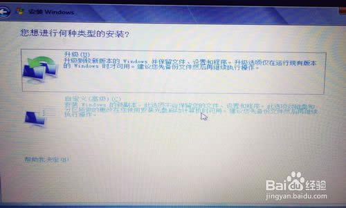 HP��X���b������win7ϵ�yԔ���v��