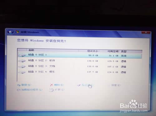 HP��X���b������win7ϵ�yԔ���v��