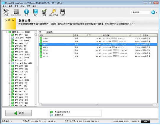 ����һ�I���bϵ�y(t��ng)win732λ�D�Ľ̳�