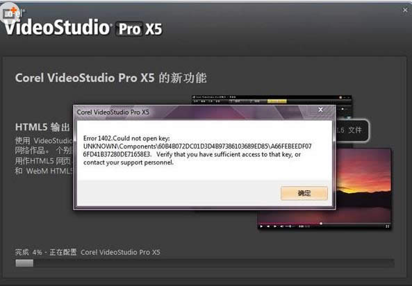 ��B�o��ĹPӛ��ϵ�y���b���E��ȫ