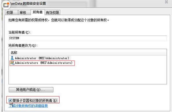 ��B�o��ĹPӛ��ϵ�y���b���E��ȫ