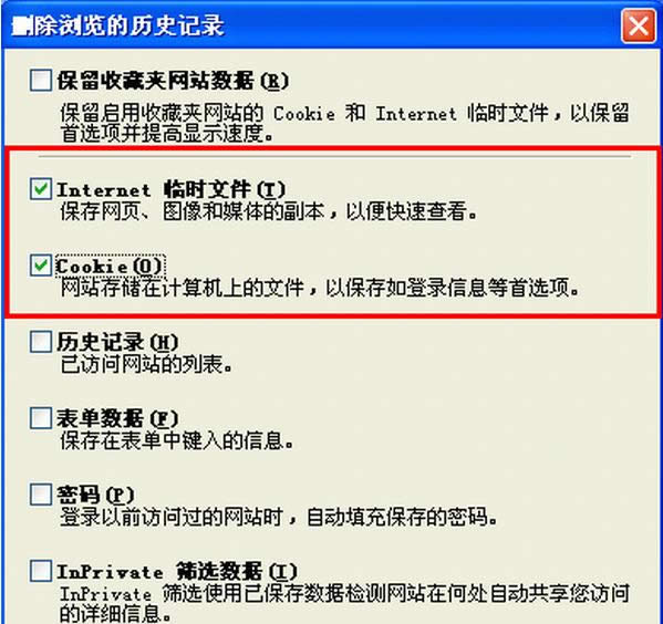 ��X�в��Ń���ҕ�l���e2002/2003/500��ô�k��