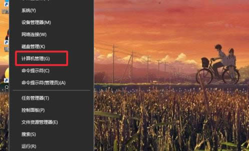 Win7�_ʼ�ˆ��҂��Ҳ����\���x헵Ľ�Q����