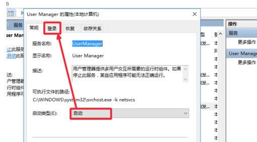 Win7�_ʼ�ˆ��҂��Ҳ����\���x헵Ľ�Q����